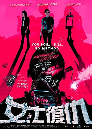 movie_image.jpg?type=m665_443_2