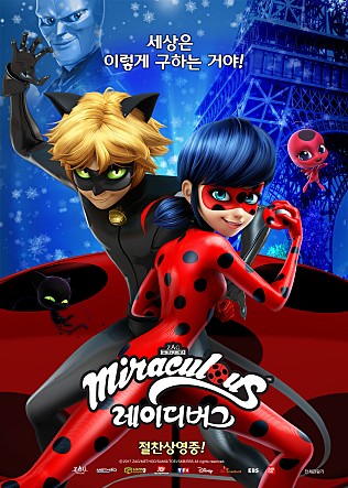 movie_image.jpg?type=m665_443_2