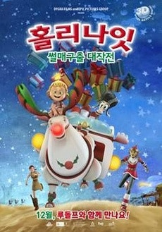 movie_image.jpg?type=m665_443_2