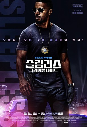 movie_image.jpg?type=m665_443_2