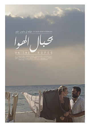 movie_image.jpg?type=m665_443_2