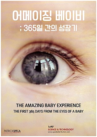 movie_image.jpg?type=m665_443_2