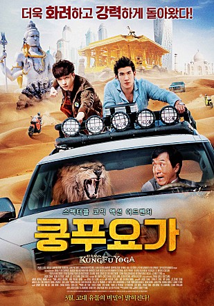 movie_image.jpg?type=m665_443_2