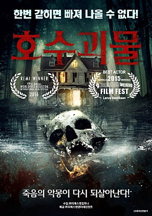 movie_image.jpg?type=m665_443_2