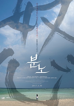 movie_image.jpg?type=m665_443_2