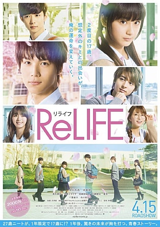 movie_image.jpg?type=m665_443_2