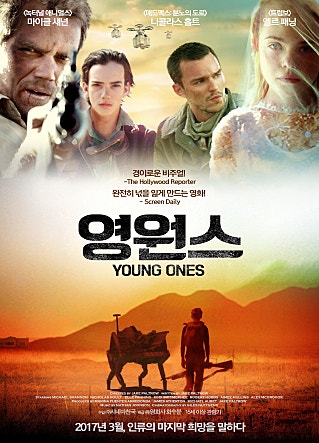 movie_image.jpg?type=m665_443_2