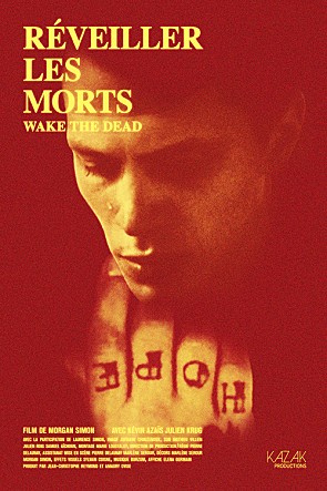 movie_image.jpg?type=m665_443_2