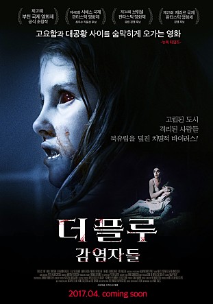 movie_image.jpg?type=m665_443_2