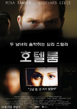 movie_image.jpg?type=m665_443_2