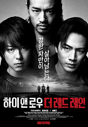 movie_image.jpg?type=m665_443_2