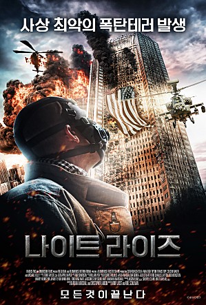 movie_image.jpg?type=m665_443_2