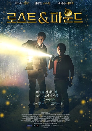 movie_image.jpg?type=m665_443_2