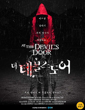 movie_image.jpg?type=m665_443_2