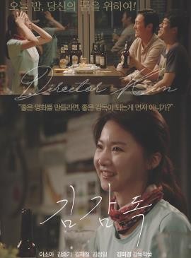movie_image.jpg?type=m665_443_2