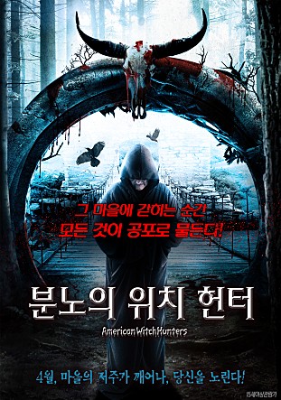 movie_image.jpg?type=m665_443_2
