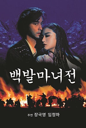 movie_image.jpg?type=m665_443_2