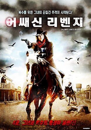 movie_image.jpg?type=m665_443_2