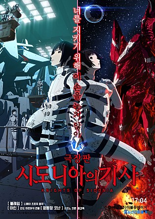movie_image.jpg?type=m665_443_2