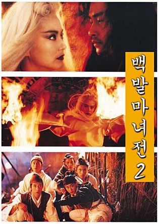 movie_image.jpg?type=m665_443_2