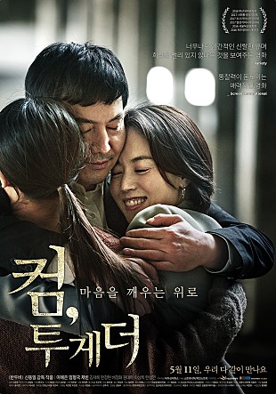 movie_image.jpg?type=m665_443_2