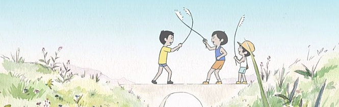 후쿠시마, 5년