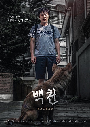 movie_image.jpg?type=m665_443_2