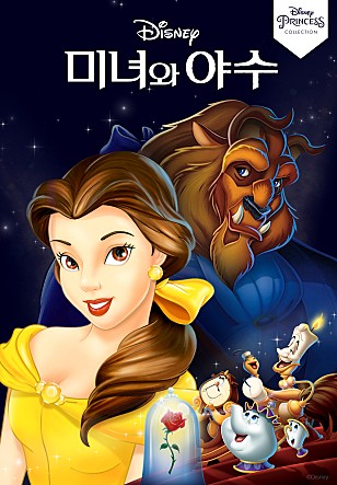 movie_image.jpg?type=m665_443_2