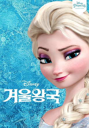 movie_image.jpg?type=m665_443_2