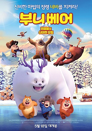 movie_image.jpg?type=m665_443_2
