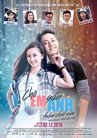 더 다이어리 오브 파이어플라이스