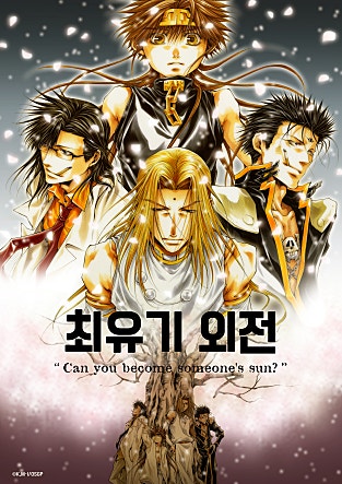 movie_image.jpg?type=m665_443_2
