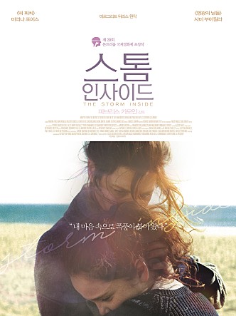 movie_image.jpg?type=m665_443_2