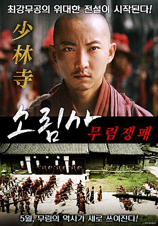 movie_image.jpg?type=m665_443_2