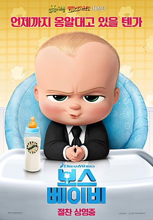 movie_image.jpg?type=m665_443_2