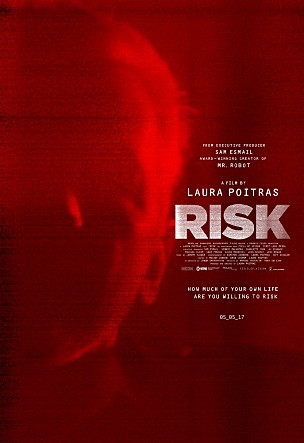 리스크