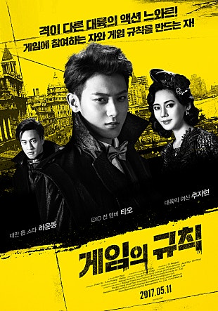 movie_image.jpg?type=m665_443_2