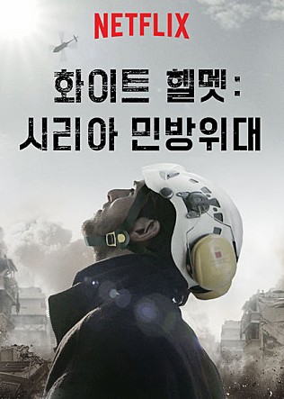 movie_image.jpg?type=m665_443_2