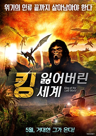 movie_image.jpg?type=m665_443_2