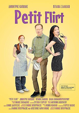 movie_image.jpg?type=m665_443_2