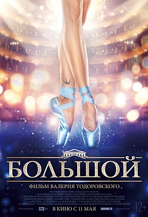 movie_image.jpg?type=m665_443_2