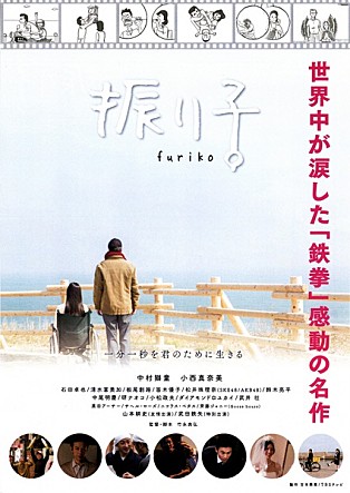 movie_image.jpg?type=m665_443_2