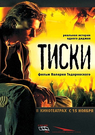 movie_image.jpg?type=m665_443_2