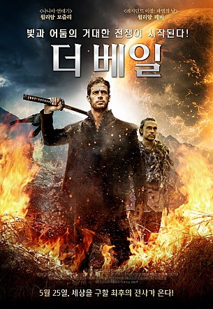 movie_image.jpg?type=m665_443_2