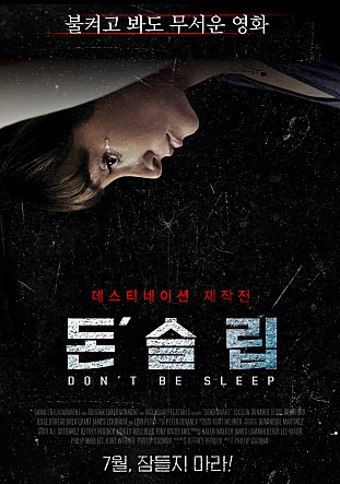 movie_image.jpg?type=m665_443_2