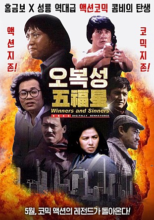 movie_image.jpg?type=m665_443_2