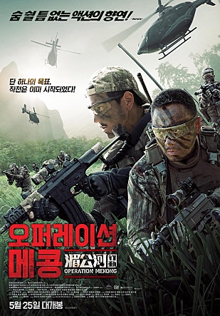 movie_image.jpg?type=m665_443_2