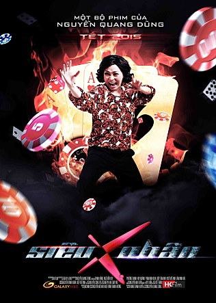 movie_image.jpg?type=m665_443_2