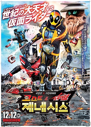 movie_image.jpg?type=m665_443_2