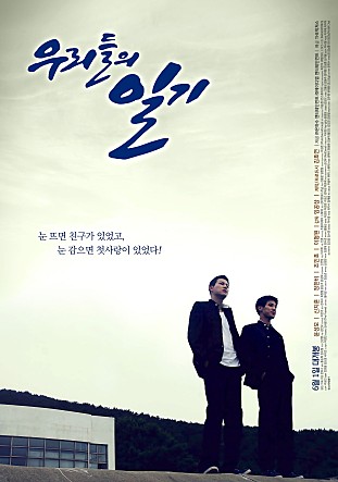 movie_image.jpg?type=m665_443_2